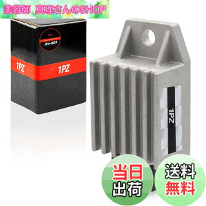 �y���������z1PZ JP4-HO2 4�s�� ������ ���M�����[�^�[ 12V �ϋv�� �z���_ �����L�[ �V�����[ �W���C�� UP �_�b�N�X �X�[�p�[�J�u JAZZ NSR50 �W���C���L���m�s�[ NS50F NE50 NQ50 NSR50S SA75 SA50 SA50S SB50 SB50P