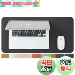 �y���������z�i�`�������R���N &PU���ʃf�X�N�}�b�g�A��^�}�E�X�p�b�h�A�f�X�N�v���e�N�^�[�A�h���L�[�{�[�h�}�b�g�A�I�t�B�X/�ƒ�/�Q�[��/�����ɍœK�i�u���b�N�A60cmx30cm�j