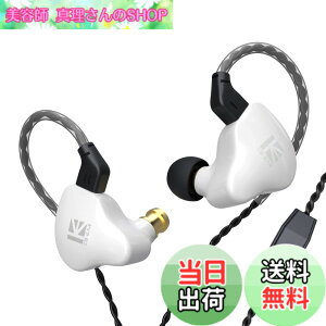 �y���������z�C�����j �L���C���z�� KBEAR KS1 Yinyoo �C�����j�^�C���z�� �}�C�N�t�� �d�ቹ �J�i���^ �Չ��� �C���t�H�� �C���i�[�C���[ 2pin �P�[�u�� �ʋ� �ʊw �G�N�T�T�C�Y �����j���O ��c 