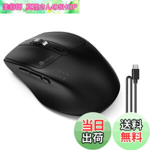 �y���������ziClever ���C�����X�}�E�X �����}�E�X bluetooth �}�E�X ���� Type-C�[�d�� �}�E�X �É� �f���A�����[�h �}���`�y�A�����O 3��ڑ��\ 4�i�KDPI 800/1200/1600/2400 7���{�^�� Bluetooth3.0/5.0/2.4G