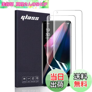 �y���������zAnnTec OPPO Find X3 Pro �t�B���� �y2���Z�b�g�z ���{���f�ވ��Ɏq�� �����C�� �L�Y�h�~ �w��F�ؑΉ� �����q���x �_�炩�� �P�[�X�Ɋ����� �����^ �C�A�Ȃ� ������ TPU �����ߗ� au O