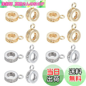 �y���������zSUPERFINDINGS 20�� �n���K�[�r�[�Y �^�J �����f���r�[�Y �J���t�� �����N�r�[�Y ���[���b�p�`���[�� �y���_���g �u���X�r�[�Y �X�y�[�T�[�r�[�Y �n���K�[ �u���X���b�g��� DIY�p 