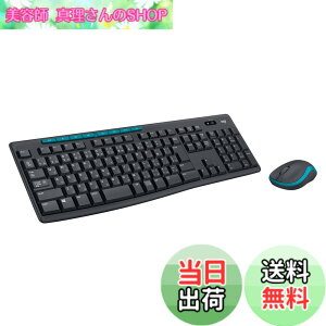 �y���������z���W�N�[�� ���C�����X �}�E�X �L�[�{�[�h �Z�b�g ���� MK270G �u���b�N �h�H windows chrome Unifying��Ή� �������K�i