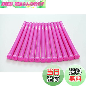 �y���������zelitegrips (�G���[�g�O���b�v) �S���t �O���b�v TD50 SOFT 13�{�Z�b�g �f�B�[�v�s���N �o�b�N���C������