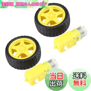 �y���������zKKHMF 2�g DC 3-6V�M���[�h���[�^�[ + �X�}�[�g�J�[ ���{�b�g�^�C�� 65*28MM DIY Arduino�ƌ݊� �d�q�H��p