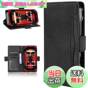 �y���������zMiimall �Ή� ���Z�� TORQUE 5G KYG01 �P�[�X Kyocera TORQUE 5G �蒠�^�J�o�[ PU���U�[ �\�ʃJ�[�h�z���_�[ �J�[�h���[ �V���v�� �X�}�z�P�[�X �����z�� �ϏՌ� �C�菝�h�~ �S�ʕی�i�u��