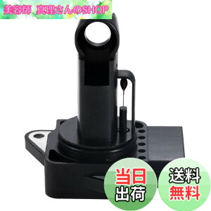 �y���������zBowarepro MAF�}�X�G�A�t���[�Z���T�[���[�^�[ �g���^ �J���� �A�o���� �^���h�� �^�R�} RAV4 �n�C�����_�[ �v���E�X Es300 Rx300 Gs300 Es330 Ls430 Rx330 �T�C�I�� Xa Xb Tc �����p 22204-21010 22204-