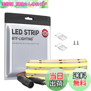 �y���������zBTF-LIGHTING COB FCOB LED�e�[�v���C�g �����x �t���L�V�u�� 1M 528LEDs/m �d���F 3000K ��10mm �X�g���b�v���C�g DC12V 14W/m �����\ �ό`�\ �ؒf�\ �Q�� �L�b�`���z�[�� �������� �G�l��