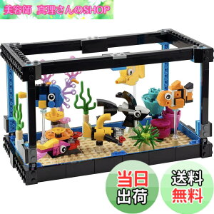 �y���������z���S(LEGO) �N���G�C�^�[ �A�N�A���E�� 31122 �������� �u���b�N �v���[���g ���� �ǂ��Ԃ� �C���e���A �j�̎q ���̎q 8�Έȏ�