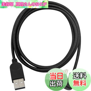 �y���������zPoyiccot U�� USB Type C�P�[�u��3A USB C�P�[�u��, 180�xType C to Type A�}���[�d�P�[�u���i�C�����҂݂̒f���h�~ �pGalaxy S9 S8 Note 9 8, MacBook ���̑�USB-C�@��Ή� 1.5m