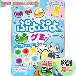 �y���������z���C�I���َq �Ղ�Ղ�O�~ 30g x10��