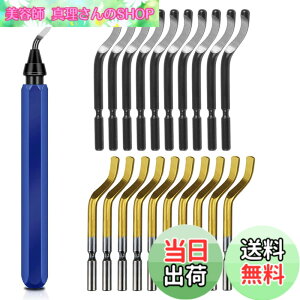 �y���������zKIMLONTON �o�����o�[(1pcsRB1100) �o������]���[�}�[ �o����� �o�����c�[�� �u���[�h�֐n(11pcsBS1010/10pcsBS2012) �A���~�E�S�E�v���X�`�b�N�̃o�����p�ʎ��J�b�^�[