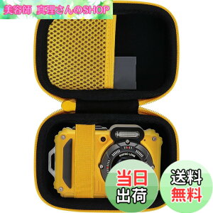 �y���������z�yAenllosi ��p���[�P�[�X�z�݊��i Kodak PIXPRO WPZ2 �R�_�b�N �R���p�N�g�f�W�^���J���� �C�G���[�i�P�[�X�̂݁j