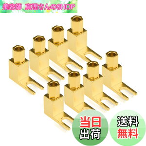�y���������zCleqee 8�{�Z�b�g Y���O�[�q L�^ �\���_�[���X ���n���_ �o�i�i�v���O���X�y�[�h�v���O(Y���O) L�^�ɕϊ� �����b�L �X�s�[�J�[�P�[�u���R�l�N�^