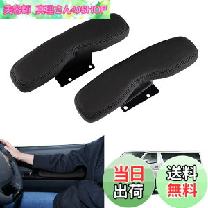 �y���������zAuto Spec �g���^ �n�C�G�[�X 200�n �T�C�h�A�[�����X�g �h�A�A�[�����X�g �I�|�� HIACE H200 �W�� 1�^-9�^ 2004.8- �Ԏ��p�݌v �I�|�� �I�u�� ���@�\ �����p�[�c �J�X�^���p�[�c ������