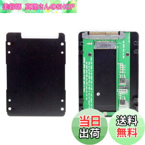�y���������zNFHK SFF-8639 NVME U.2 - NGFF M.2 M-Key PCIe SSD�P�[�X�G���N���[�W�� ���C���{�[�h�����p SSD 750 p3600 p3700�c