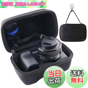 �y���������z�p�� �\�j�[(SONY) �~���[���X���J���� A6700/A6300/A6400/A6000/A6100 �ی� �L�������O�P�[�X ���[�P�[�X -waiyu JP