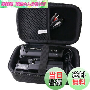 �y���������z�p�i�\�j�b�N HD�r�f�I�J���� V480MS/ V360MS/W580M/HC-W590M�ی� �L�������O�P�[�X ���[�P�[�X -waiyu JP