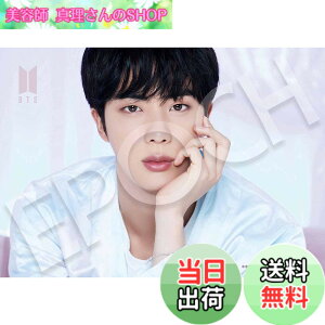�y���������z�G�|�b�N�� 216�X���[���s�[�X �W�O�\�[�p�Y�� BTS BE -Jin- (18.2x25.7cm) 04-102 �̂�t�� �w���t�� EPOCH