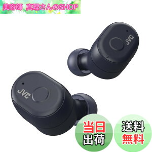�y���������zJVC�P���E�b�h HA-A11T-A ���S���C�����X�C���z�� �{�̎���5.2g���^�y�ʃ{�f�B �ő�28���ԍĐ� �O���捞�݋@�\ �h���d�l Bluetooth Ver5.1�Ή� �C���f�B�S�u���[