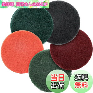 �y���������zDanYun 125mm �����p�b�h �|���b�V���[�����p #180 - #2000 5���Z�b�g �����p�b�h �H�Ɨp �r�� ���� �ז� �d���h���� �����d�グ �����c�[�� �����p �i 180 400 600 1000 2000 5���x �e1���j �h