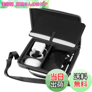 �y���������zSmatree 14�C���` MacBookPro�m�[�h�p�\�R���P�[�X PC���ӏ��������X�y�[�X 13inch MacBook Air M4 2025/2024/2022 A3313/A2681/MacBook Pro 2024 M4/Dell Inspiron 14/Surface Laptop 4/Surface Book 3/ASUS Chromeboo�p �h�� 