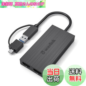 �y���������zWAVLINK USB 3.0A/type-C-�f���A�� HDMI �A�_�v�^�[ 2K�o�� �~�j�h�b�L���O�X�e�[�V����/�� ��4K�i3840x2160 @ 30Hz�f�B�X�v���C�o��/1x1440P�Ή� HDMI�o�̓|�[�g/1x1080P�Ή� HDMI�o�̓|�[�g1xUSB 3.0