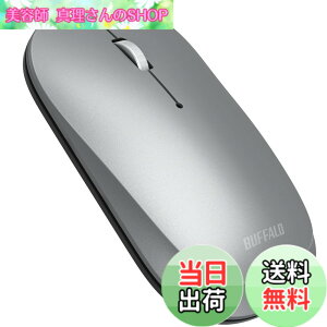 �y���������z�o�b�t�@���[ ���C�����X ���o�C���}�E�X Bluetooth FLEXUS ���^�y�� 3�{�^�� ���� �É� BlueLED MIL�K�i���� dpi�ؑ�(600/1200) �v���[���e�[�V�������[�h���� �ߓd���f�� �ő�972���g�p��