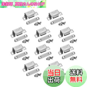 �y���������zYFFSFDC �}�O�l�b�g�L���b�` ���� ���^ ���C�L���b�`���b�` �l�W�t�� �X�e�����X�|�� ���� �h�A�~�ߋ��� ������/�Ƌ��/�˒I/�H��I�p ���C�h�A�L���b�` (�V���o�[10�Z�b�g)