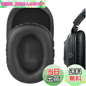 �y���������zGeekria �C���[�p�b�h�݊��� �p�b�h ���W�N�[�� Logitech GPro/GProX/ G433/ G233/ GProX2 �w�b�h�z���ɑΉ� �C���p�b�h/�C���[�N�b�V����/�C���[�J�b�v (�v���e�C�����U�[/�u���b�N)