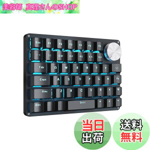 �y���������zKoolertron �Ў�L�[�{�[�h �m�u�t�� �}�N���L�[�{�[�h 45�L�[ �L���ڑ� ����f�o�C�X 4���C���[ ���J�j�J�� �v���O�����\ RGB �o�b�N���C�g �J�X�^�}�C�Y�\ �~�j �V���b�g�J�b