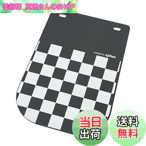 �y���������z�L�W�}(Kijima) �o�C�N�p�[�c �t�F���_�[�t���b�v �`�F�b�J�[�p�^�[�� 188x165mm �s�b�`120mm �ėp�i 206-9060