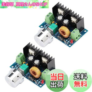 �y���������zKKHMF 2�� XL4016E1 DC 4-40V-DC 1.25-36V 8A�o�b�N�R���o�[�^�d�����M�����[�^36V 24V 12V-5V���d�͌����~���R���o�[�^�d��