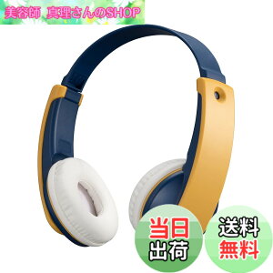 �y���������zJVC�P���E�b�h JVC HA-KD10W-Y ���C�����X�w�b�h�z�� Bluetooth �q������ �C�G���[ �ő�16h�Đ� �}�C�N�t�� �y�� ���ʐ����@�\ �X�e�b�J�[�t �I�����C������