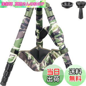 �y���������zINNOREL RT90CG �J�����p�O�r �J�[�{���t�@�C�o�[ �v���O�r �Ζ��� ����^�O�r�X�^���h �ω׏d40KG �l�i�L�k 10-200MM 40/36/32.5/29MM�p�C�v�a 75MM�{�[���A�_�v�^�[ ���b�O�E�H�[�}�[�t�� 