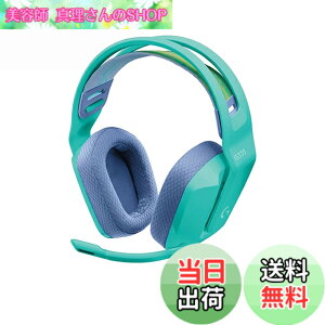 �y���������zLogicool G �Q�[�~���O�w�b�h�Z�b�g G335 �Q�[�~���O �w�b�h�Z�b�g G335MN �y�� 222g 3.5mm �L�� ���̉��� �X�e���I 2.1ch �t���b�v�~���[�g �}�C�N�t�� PS5 PS4 PC Switch 2 Xbox �X�}�z �Ή� �w�b
