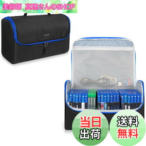 �y���������zTrunab �Q�[���f�B�X�N���[�o�b�O PS4/PS4 Pro/PS3/PS5/Xbox One/Xbox Series X/S/Xbox 360�ɑΉ� �Q�[���\�t�g���[�o�b�O �����^�ѕ֗� �y�� (�u���[)