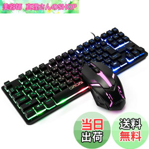 �y���������zCHONCHOW �Q�[�~���O�L�[�{�[�h�}�E�X�Z�b�g ���{��z�� ���� keyboard ps4/ps5�Ή� �Q�[�~���O�}�E�X �L�[�{�[�h �L���u���ϊ��v/�u�ϊ��v�L�[�t�� �e���L�[���X ���� �L�� 4�i�KDPI 19
