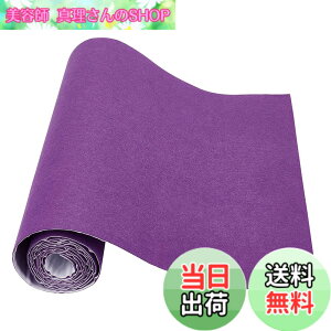 �y���������zBENECREAT 2mX40cm �t�F���g�V�[�g ����1mm ���F ���Ȑڒ� �t�F���g���n �S�������� �W���G���[�����o���{�b�N�X���C�i�[ �R�X�`���[���A�[�g �N���t�g �Ƌ� �ی�V�[�g