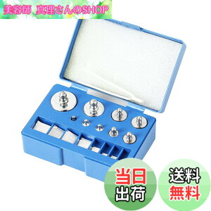 �y���������zHFS(R) �����Z�b�g 17�_���� M2�� �Z�� 100g 10g 20g 50g 1g 2g 5g ������ ���p �N�������b�L�O�����X�P�[�� �s���Z�b�g�t