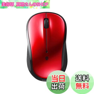 �y���������z�o�b�t�@���[ Bluetooth Blue LED �É� 3�{�^�� �}�E�X ���b�h Windows/Mac/Chrome/Android/iOS/iPadOS�Ή� �d�r�������ő�450�� �y�� BSMBB105RD