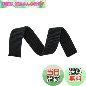 �y���������z[Ahayo] 26mm ���[�v�ƃt�[�v�i�C���� ���v�o���h �����x���g ���� for GARMIN(�K�[�~��) Fenix 6X / Fenix 5X / Enduro 2 / Tactix Delta/Tactix 7 Pro �o���h�p, �ʋC���������̂���X�g���b�v (�t���u