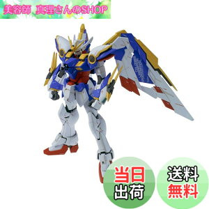�y���������zMG �V�@����L�K���_��W Endless Waltz �E�C���O�K���_��Ver.Ka 1/100�X�P�[�� �F�����ς݃v�����f��