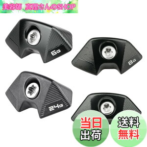 �y���������z�e�[���[���C�h �ŐV SIM2 �h���C�o�[�p�E�F�C�g SIM2 SIM2 MAX �h���C�o�[�p�E�F�C�g (12)