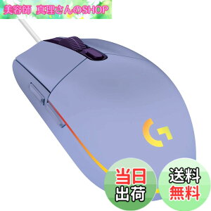 �y���������zLogicool G �Q�[�~���O�}�E�X G203 �L�� �Q�[�~���O �}�E�X USB �ڑ� G203-LC �y�� 85g LIGHTSYNC RGB 6�v���O�����{�^�� ���C���b�N PC windows mac �������K�i �y �t�@�C�i���t�@���^�W�[ XIV 
