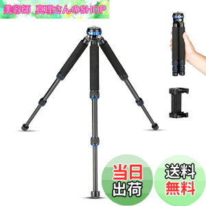 �y���������zkoolehaoda �~�j�O�r�A���O�r1/4�����3/8�l�W���t���Ɗi�[���r�̐݌v����������s�p�|�[�^�u���O�r�A�ő�׏d10 kg �A�f�W�^����჌�t�J�����A�r�f�I���R�[�_�[�A�g�ѓd�b