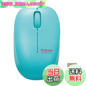 �y���������z�G���R�� ���C�����X�}�E�X �É� �R�ۉ��H 3�{�^�� S�T�C�Y �q�ǂ��p �I�����C���w�K �M�K�X�N�[�� 2.4GHz BlueLED �O���[�� M-BL20DBSKGN