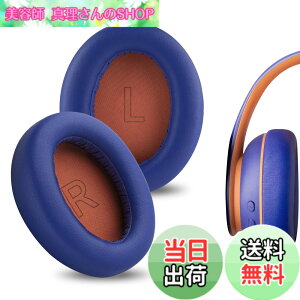 �y���������zGeekria �C���[�p�b�h�݊��� �p�b�h �A���J�[ Anker Soundcores Life Q10, Q10 BT, Life 2 NEO �w�b�h�z���ɑΉ� �C���p�b�h/�C���[�N�b�V����/�C���[�J�b�v �v���e�C�����U�[ (�� �I�����W)