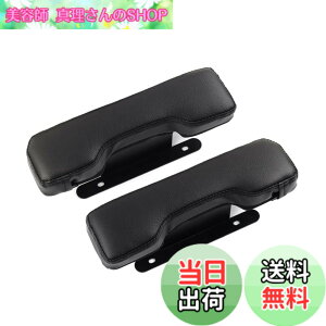 �y���������zAuto Spec �X�Y�L �G�u���C���S�� DA17W �o�� DA17V �G�u���C���S�� DA64V DA64W �S�� �}�c�_ �X�N���� ���S�� NV100�N���b�p�[���I �O�H �^�E���{�b�N�X �G�u���C�o�� �T�C�h�A�[�����X�g 