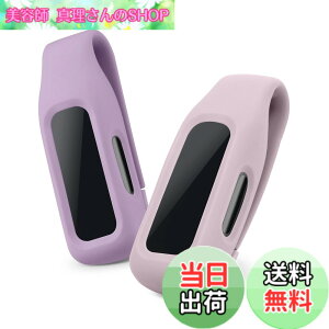 �y���������zkwmobile Fitbit Inspire 3 / Inspire 2 / Ace 3�Ή� 2x �N���b�v�z���_�[ - �V���R�� �t�B�b�g�l�X�g���b�J�[ �N���b�v